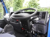 2023 Isuzu ELF Truck Wide Truck for sale, Japanese used car export - photo 26 of 40 | GULJI TRADERS