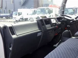 2023 Isuzu ELF Truck 3t 4WD Wide Long 5MT Truck for sale, Japanese used car export - photo 44 of 51 | GULJI TRADERS