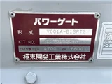2023 Isuzu ELF Truck Truck for sale, Japanese used car export - photo 18 of 55 | GULJI TRADERS