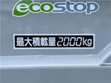 2023 Isuzu ELF Truck Truck for sale, Japanese used car export - photo 19 of 55 | GULJI TRADERS