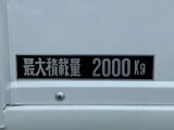 2023 Isuzu ELF Truck Truck for sale, Japanese used car export - photo 16 of 52 | GULJI TRADERS
