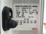 2023 Isuzu ELF Truck Truck for sale, Japanese used car export - photo 28 of 59 | GULJI TRADERS