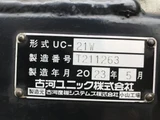 2023 Isuzu ELF Truck Truck for sale, Japanese used car export - photo 41 of 59 | GULJI TRADERS