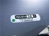 2023 Isuzu ELF Truck UNIC Neo5 UC-35 Truck for sale, Japanese used car export - photo 20 of 47 | GULJI TRADERS