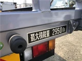 2023 Isuzu ELF Truck UNIC Neo5 UC-35 Truck for sale, Japanese used car export - photo 29 of 47 | GULJI TRADERS