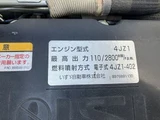 2023 Isuzu ELF Truck 2WD Truck for sale, Japanese used car export - photo 18 of 25 | GULJI TRADERS