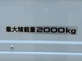 2023 Isuzu ELF Truck 2WD Truck for sale, Japanese used car export - photo 17 of 25 | GULJI TRADERS