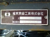 2023 Isuzu ELF Truck Standard 2WD Truck for sale, Japanese used car export - photo 12 of 25 | GULJI TRADERS