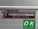 2023 Isuzu ELF Truck Truck for sale, Japanese used car export - photo 5 of 21 | GULJI TRADERS