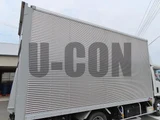 2023 Isuzu ELF Truck Truck for sale, Japanese used car export - photo 19 of 21 | GULJI TRADERS