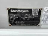 2023 Isuzu ELF Truck Truck for sale, Japanese used car export - photo 9 of 21 | GULJI TRADERS