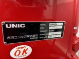 2023 Isuzu ELF Truck Truck for sale, Japanese used car export - photo 7 of 21 | GULJI TRADERS