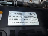 2023 Isuzu ELF Truck SGSG Truck for sale, Japanese used car export - photo 19 of 20 | GULJI TRADERS