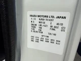 2023 Isuzu ELF Truck Truck for sale, Japanese used car export - photo 7 of 21 | GULJI TRADERS