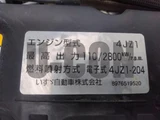 2023 Isuzu ELF Truck Truck for sale, Japanese used car export - photo 14 of 21 | GULJI TRADERS