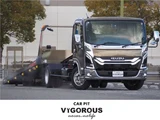 2024 Isuzu ELF Truck SECUSTOM Truck for sale, Japanese used car export - photo 1 of 80 | GULJI TRADERS