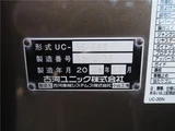 2024 Isuzu ELF Truck SECUSTOM Truck for sale, Japanese used car export - photo 77 of 80 | GULJI TRADERS