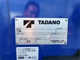2024 Isuzu ELF Truck Truck for sale, Japanese used car export - photo 8 of 50 | GULJI TRADERS