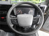 2024 Isuzu ELF Truck Wide Long Truck for sale, Japanese used car export - photo 27 of 41 | GULJI TRADERS