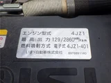 2024 Isuzu ELF Truck 2.95t 6MT Truck for sale, Japanese used car export - photo 29 of 51 | GULJI TRADERS