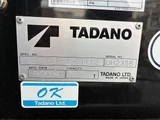 2024 Isuzu ELF Truck Truck for sale, Japanese used car export - photo 13 of 46 | GULJI TRADERS