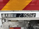 2024 Isuzu ELF Truck Truck for sale, Japanese used car export - photo 18 of 46 | GULJI TRADERS