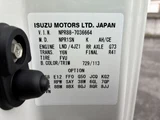 2024 Isuzu ELF Truck Truck for sale, Japanese used car export - photo 45 of 46 | GULJI TRADERS