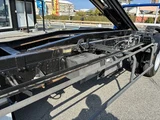 2024 Isuzu ELF Truck Truck for sale, Japanese used car export - photo 15 of 48 | GULJI TRADERS