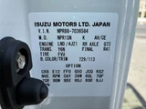 2024 Isuzu ELF Truck Truck for sale, Japanese used car export - photo 47 of 48 | GULJI TRADERS
