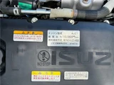 2024 Isuzu ELF Truck Truck for sale, Japanese used car export - photo 52 of 71 | GULJI TRADERS