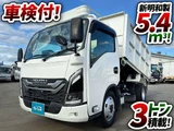 2024 Isuzu ELF Truck Truck for sale, Japanese used car export - photo 1 of 76 | GULJI TRADERS