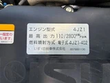 2024 Isuzu ELF Truck Truck for sale, Japanese used car export - photo 58 of 76 | GULJI TRADERS