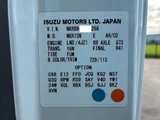 2024 Isuzu ELF Truck Truck for sale, Japanese used car export - photo 74 of 76 | GULJI TRADERS
