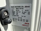 2024 Isuzu ELF Truck Wide Long Truck for sale, Japanese used car export - photo 16 of 59 | GULJI TRADERS