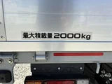 2024 Isuzu ELF Truck Wide Long Truck for sale, Japanese used car export - photo 27 of 59 | GULJI TRADERS
