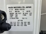 2024 Isuzu ELF Truck Wide Long Truck for sale, Japanese used car export - photo 18 of 52 | GULJI TRADERS