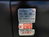 2024 Isuzu ELF Truck Truck for sale, Japanese used car export - photo 15 of 21 | GULJI TRADERS