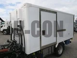 2024 Isuzu ELF Truck Truck for sale, Japanese used car export - photo 11 of 21 | GULJI TRADERS