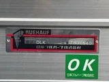 2024 Isuzu ELF Truck Truck for sale, Japanese used car export - photo 5 of 21 | GULJI TRADERS