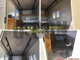 2024 Isuzu ELF Truck Truck for sale, Japanese used car export - photo 12 of 21 | GULJI TRADERS