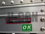 2024 Isuzu ELF Truck Truck for sale, Japanese used car export - photo 18 of 21 | GULJI TRADERS