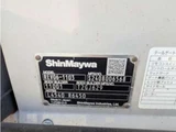 2024 Isuzu ELF Truck 3.0 Wide Diesel Turbo Truck for sale, Japanese used car export - photo 13 of 20 | GULJI TRADERS