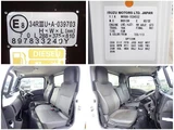 2024 Isuzu ELF Truck Truck for sale, Japanese used car export - photo 9 of 9 | GULJI TRADERS
