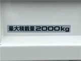 2025 Isuzu ELF Truck Truck for sale, Japanese used car export - photo 16 of 46 | GULJI TRADERS