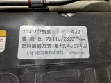 2025 Isuzu ELF Truck Truck for sale, Japanese used car export - photo 18 of 51 | GULJI TRADERS