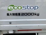2025 Isuzu ELF Truck Truck for sale, Japanese used car export - photo 23 of 51 | GULJI TRADERS