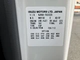 2025 Isuzu ELF Truck Truck for sale, Japanese used car export - photo 50 of 51 | GULJI TRADERS