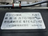 2025 Isuzu ELF Truck Truck for sale, Japanese used car export - photo 22 of 72 | GULJI TRADERS