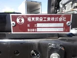 2025 Isuzu ELF Truck Truck for sale, Japanese used car export - photo 26 of 55 | GULJI TRADERS