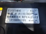 2025 Isuzu ELF Truck Truck for sale, Japanese used car export - photo 36 of 55 | GULJI TRADERS